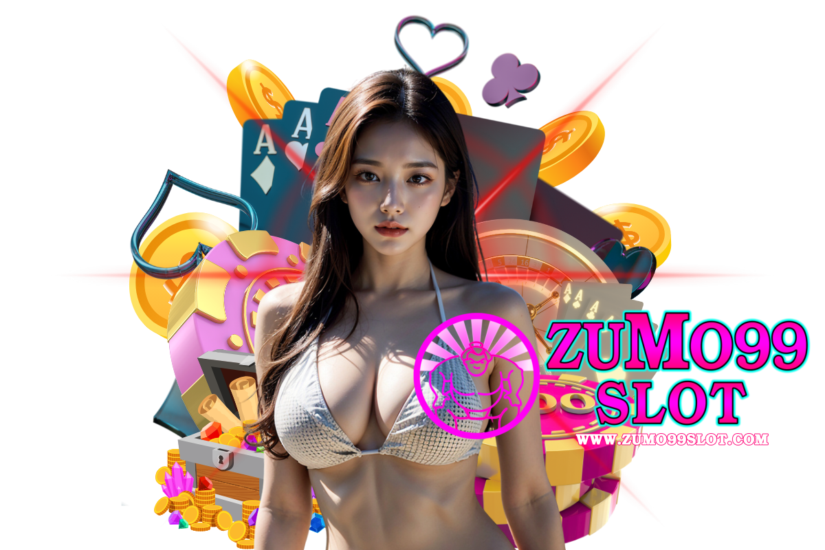 zumo99 slot แจกเครดิตฟรี